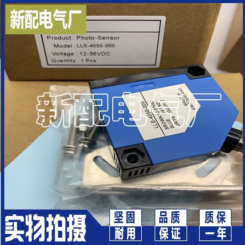 new-high-quality-sensor-for-lls-4050-000-for-lls-4050-003