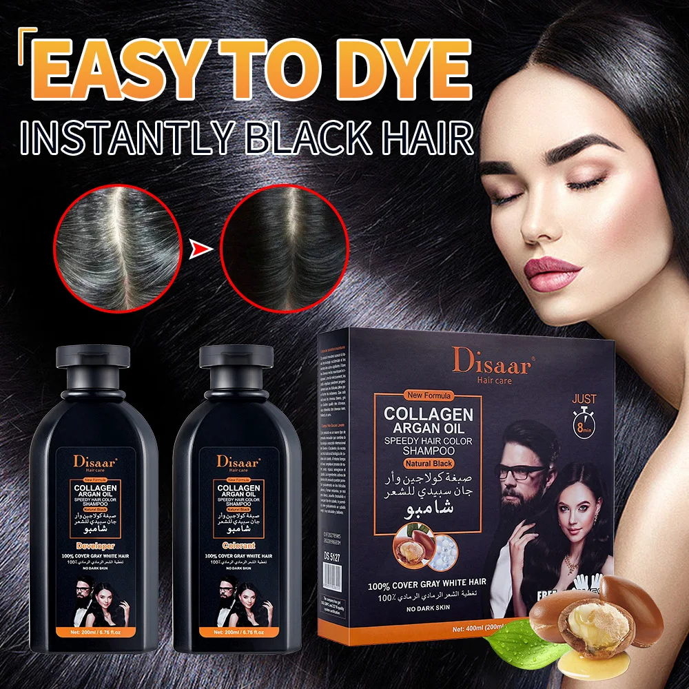 

200ml and 200ml Collagen Glycerin Hair Changing Agent Household Black Hair Changing Cream for Covering White Hair