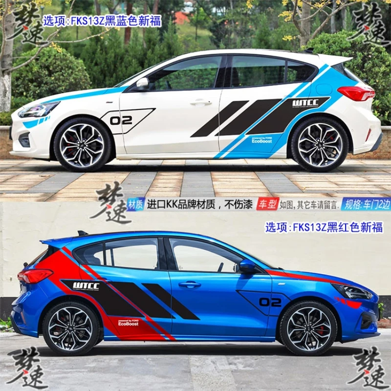 

Car sticker FOR Ford Focus body decoration fashionable and sporty Decal film accessories