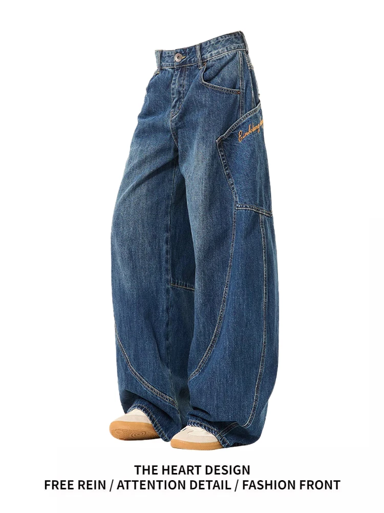 

American Retro High Waist Knife Denim Pants Women's Spring Autumn Style Spicy Girl High Street Loose Casual Wide Leg Lon...