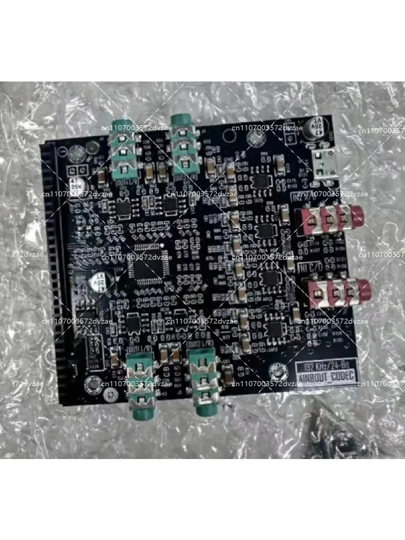 ADAU1452 DSP Development Board Learning Board with STM32F103, Schematic Included