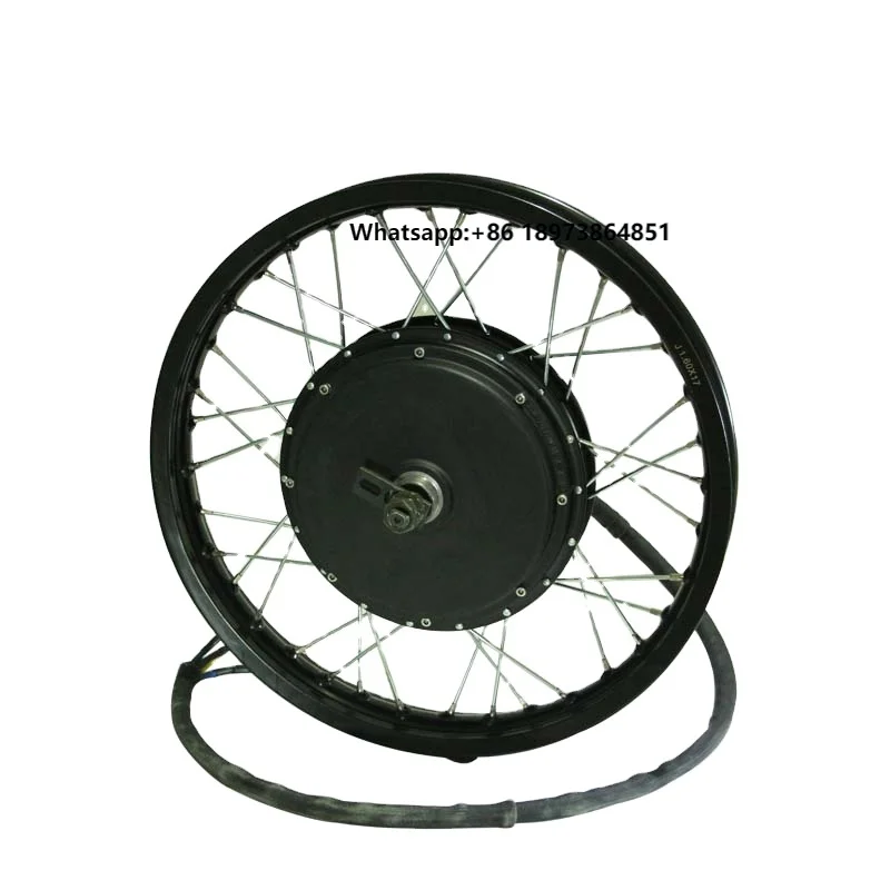 Qs Motor QS205 19X1… - image