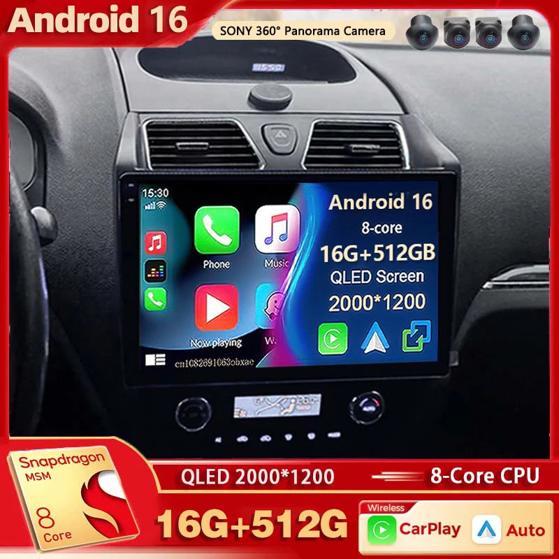Android 16 For Geely Emgrand EC7 1 2009-2016 2K QLED Stereo Car Radio Multimedia Video Player GPS AI Voice CarPlay Head Unit 4G