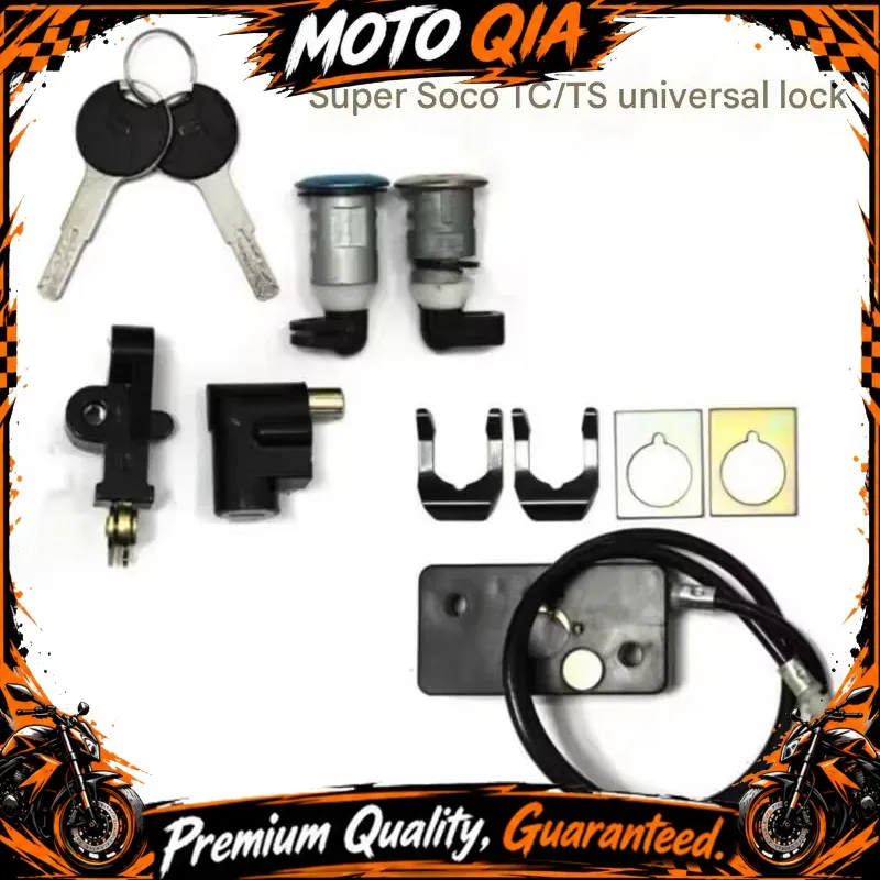 【High Quality​】Ignition And Seat Lock Kit Dedicated Fit VMOTO Super Soco TS TC Max