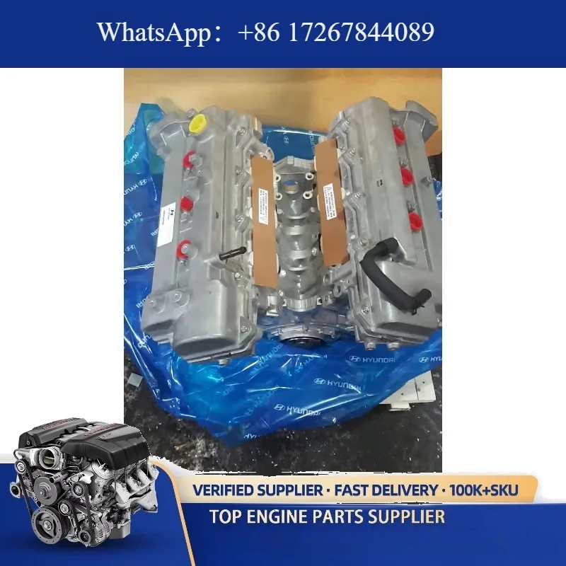 

Best Selling Korean Car Engine G6EA V6 Engine for Hyundai Santa Fe Sonata Tucson for Sale