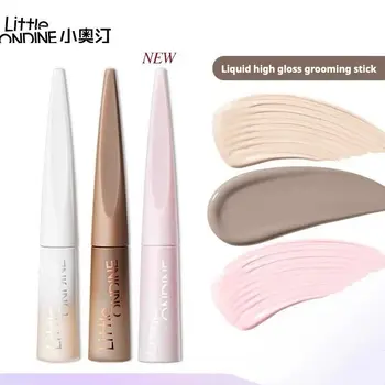 小奧丁液體修容遮瑕膏高光澤棒狀修容提亮霧面眼影3D鼻淚溝隱形蠶絲 10 最佳銷售 小奧丁 - №1