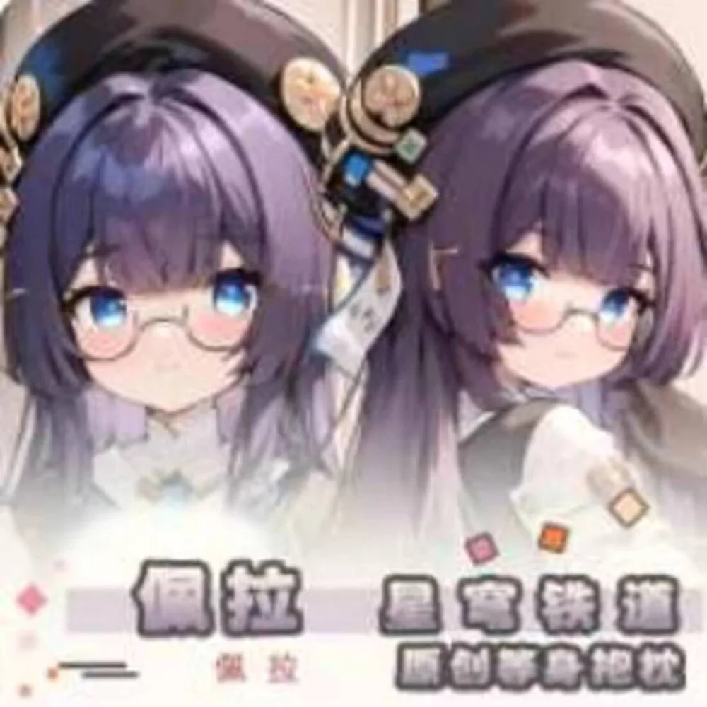 

Honkai: Star Anime Rail Pelageya Sergeyevna Sexy Dakimakura Hing Body Case Cosplay Otaku Pillow Cushion Cover