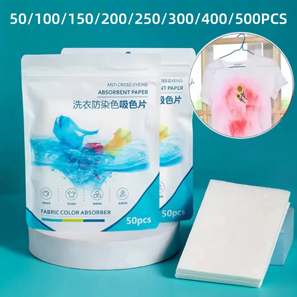 Laundry Dyeing Sheet Color Absorbing Paper Anti Dyeing Protection Suitable For Mixed Washing Machine Use Laundry Cleaning