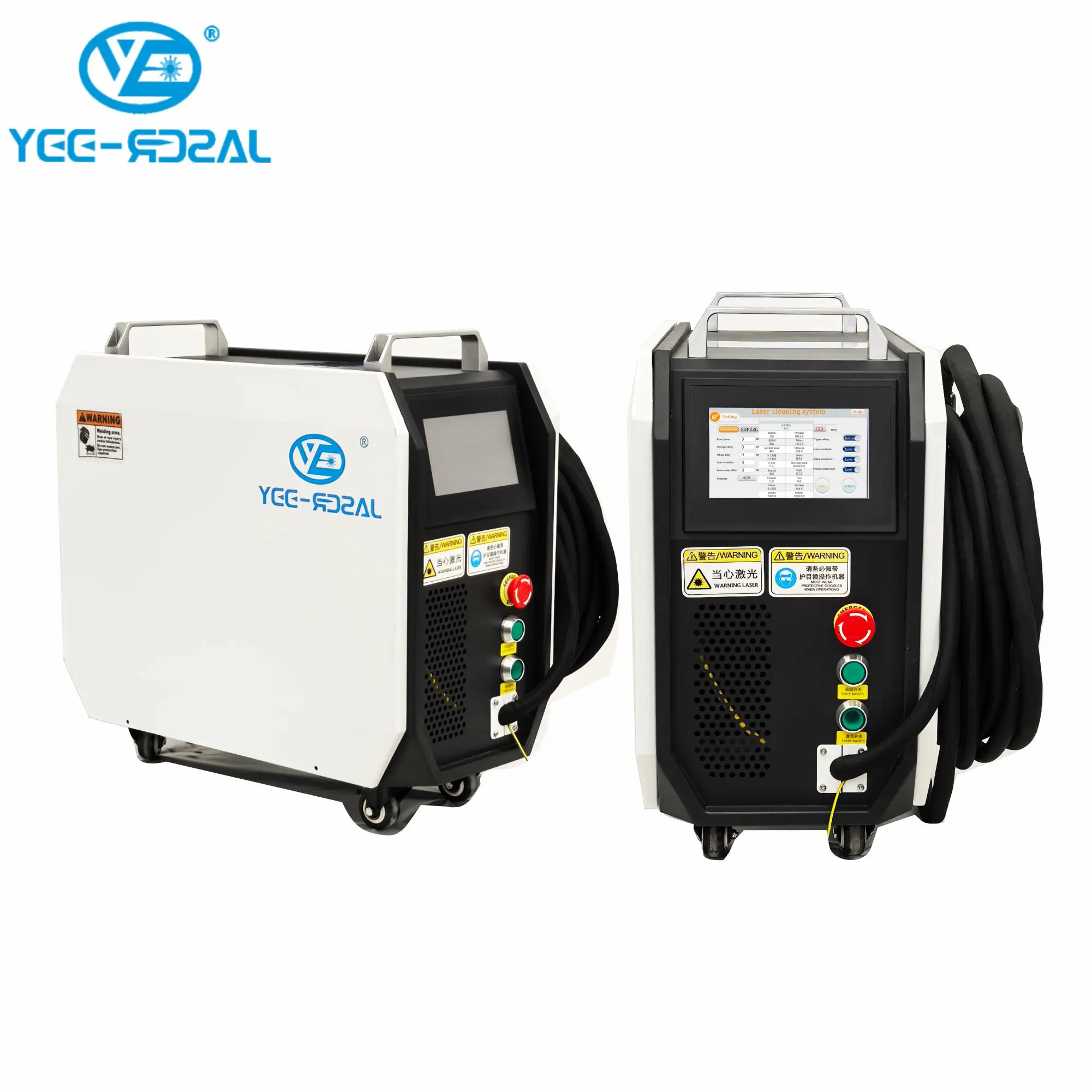 YEE  200W/300W/500W High-Accuracy Fiber   Cleaning Machine with   Head for Metal Paint & Rust   (Air-Cooled)