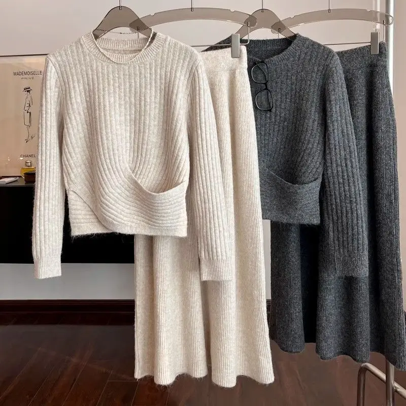 2PCS/SET French Temperament Loose Round Neck Pullover Autumn Knitted Sweater Maxi A-shaped Skirt Suit Women Ropa De Mujer