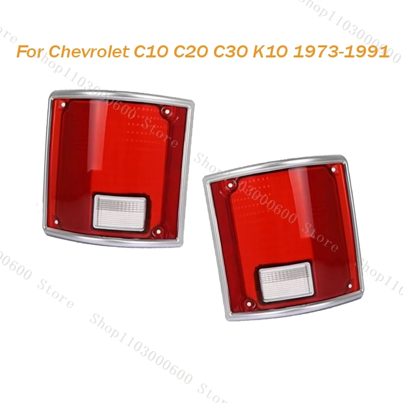 Para Chevrolet C10 C20 C30 K10 1973 1974 1975-1990 1991 luz trasera lámpara de freno lámpara de marcha atrás luz trasera GM2800122 GM2801122