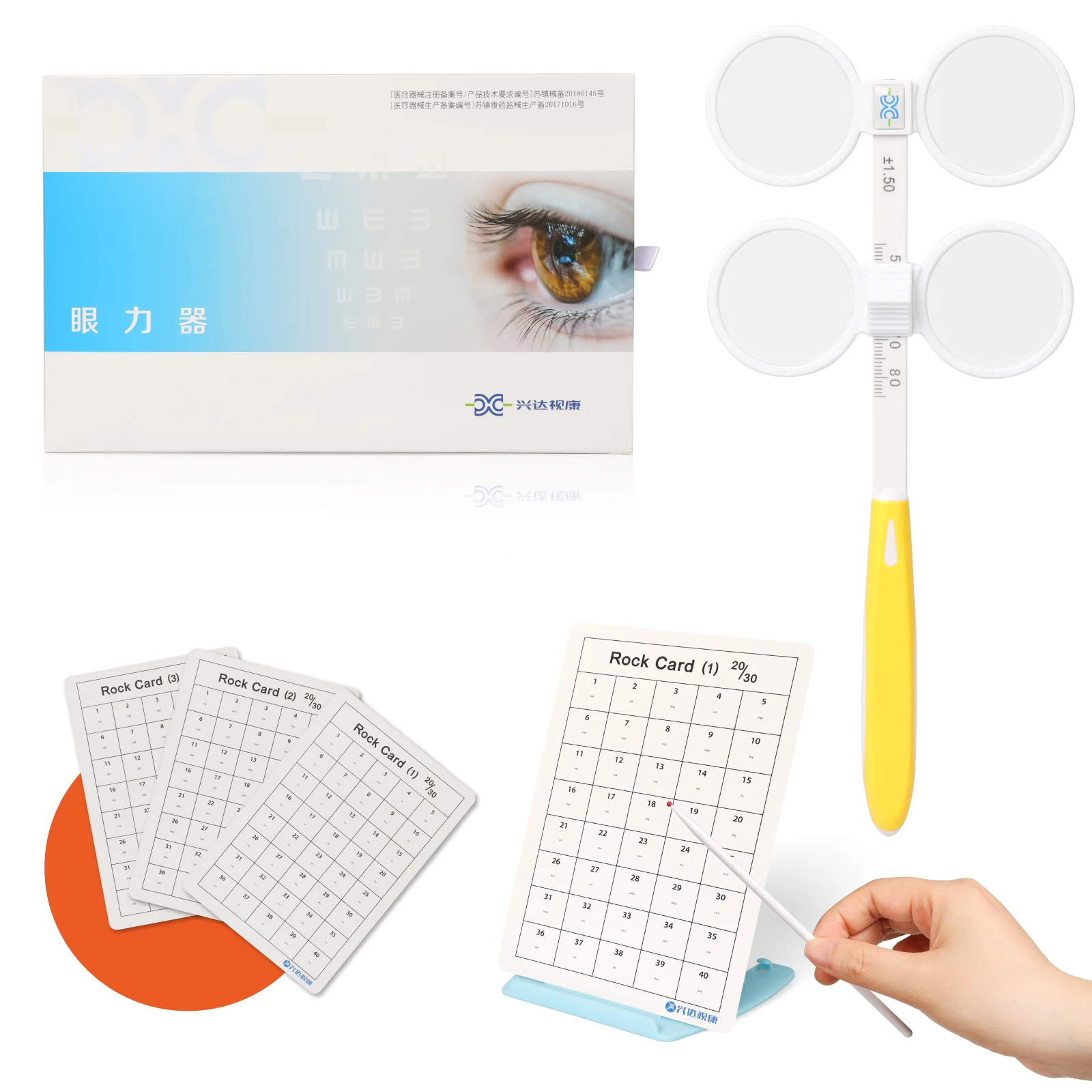 Optical Flipper Lens Trainer Set with Visual Acuity Chart Eye Vision Training Tool Kit