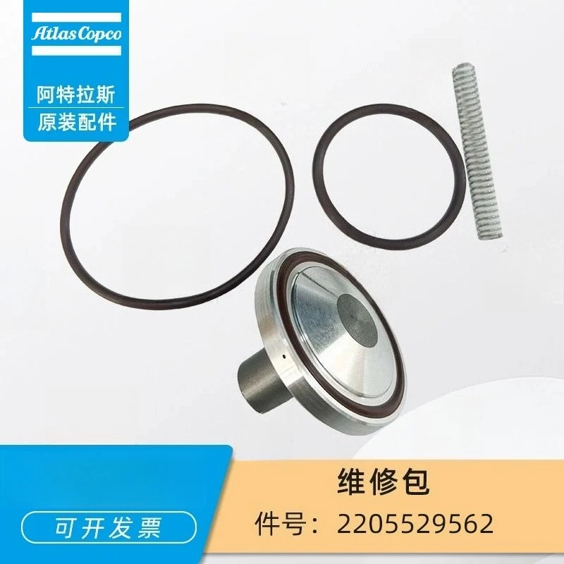 

Atlas Screw Air Compressor 2205529562 Repair Kit Air Compressor Accessories Original Genuine Valve Pack