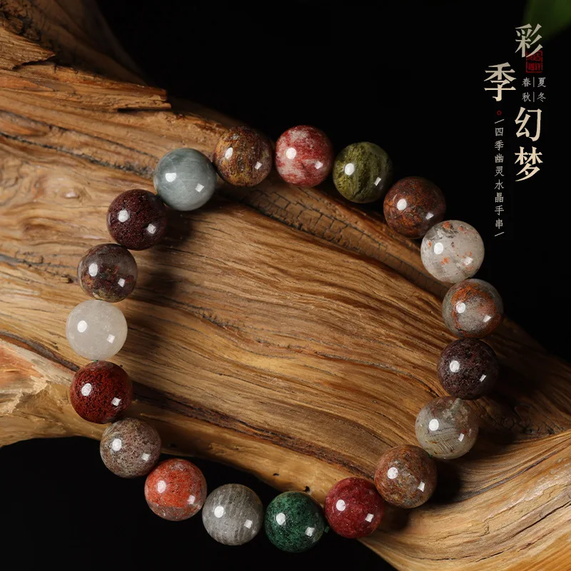 

Natural Color Four Seasons Ghost For Men And Women Red Green Bracelet Crystal Jewelry Multi-Gemstone Gift HandString