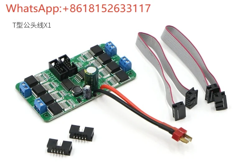 BTN7971 7960 وحدة محرك متعددة القنوات محرك تيار مستمر يأتي مع سيارة ذكية مثبتة بجهد 5A