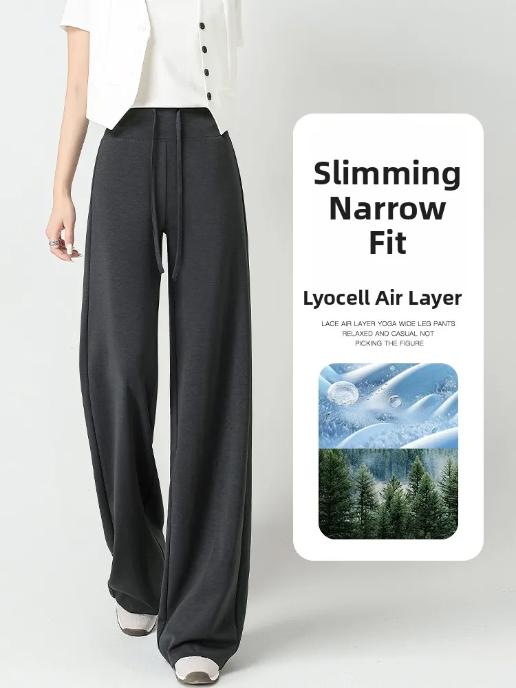 

Широкие брюки из ледяного шелка для женщин, летние, облегающие, для йоги, с высокой талией, прямого кроя, с воздушной прослойкой, повседневные