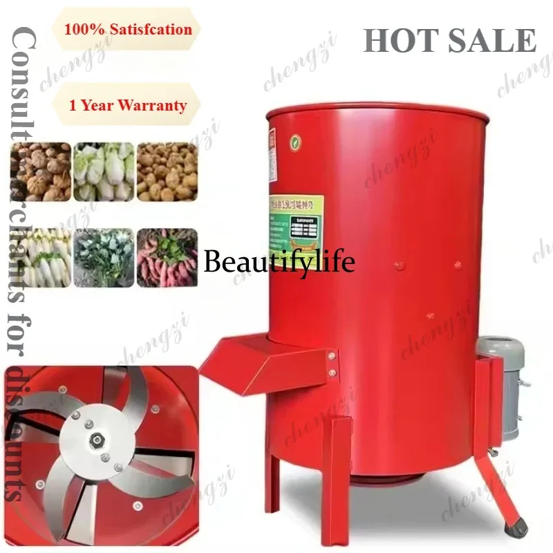 81 Vegetable cutter chicken, duck and goose farming pig feeding grass cutter vegetable shredder fruit crusher