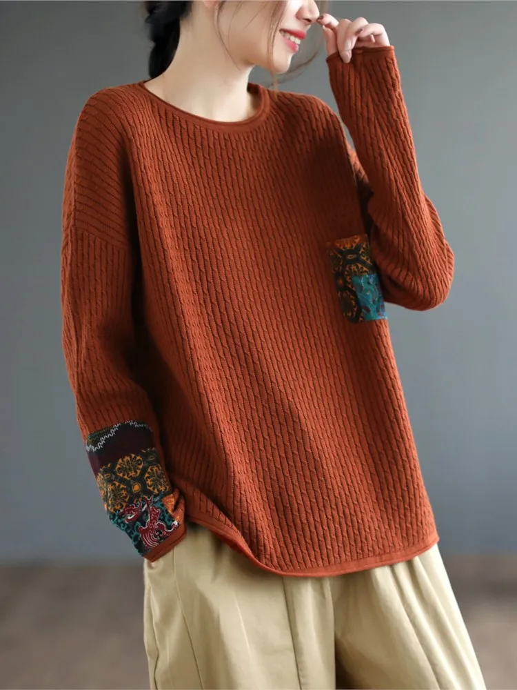 Knitted Autumn Pullover Tops Women Long Sleeve Print Patchwork Fashion Ladies Sweaters Casual Loose Oversized Woman Sweater