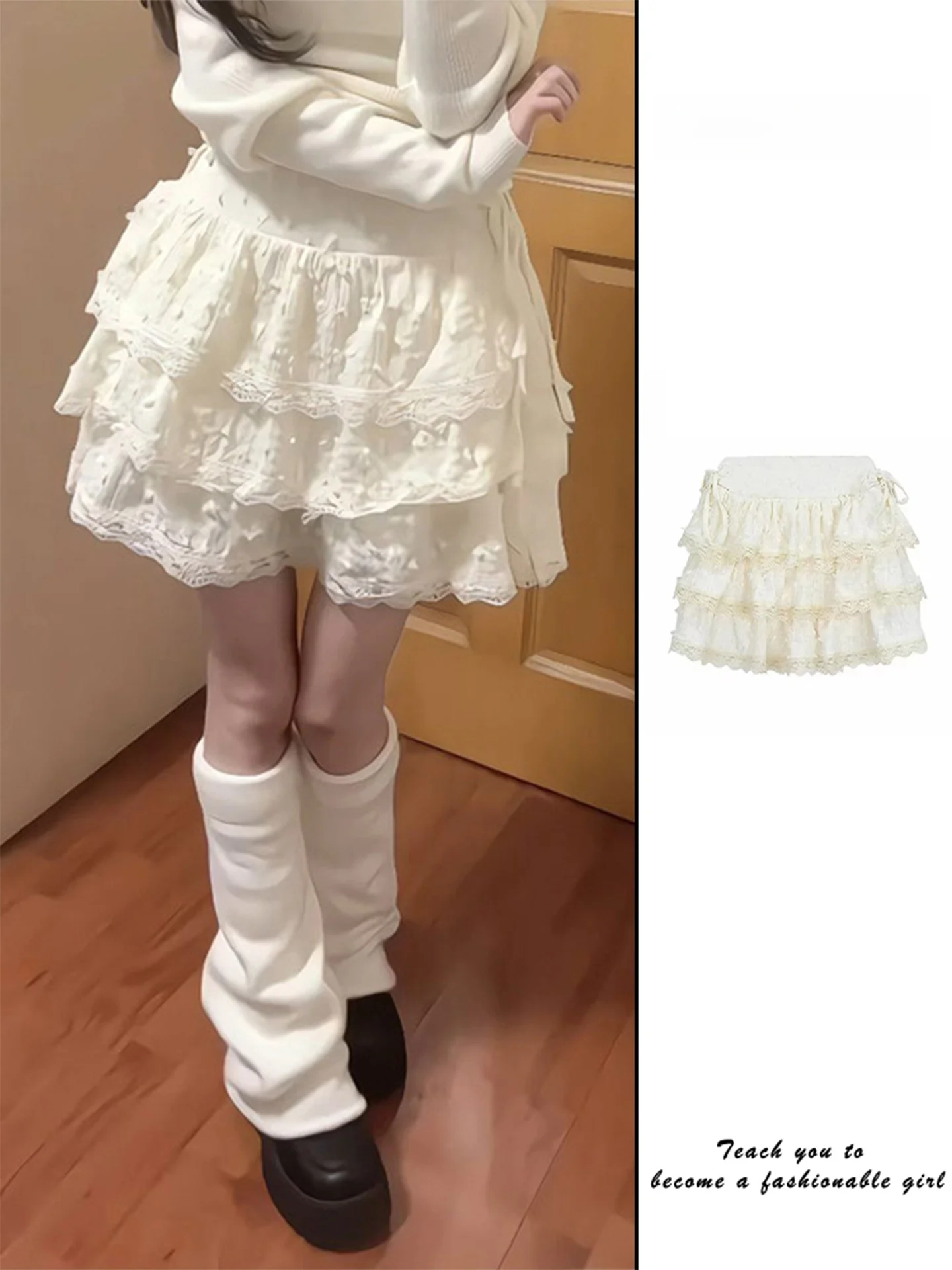 Sweet High Waist Lace Trim Cake Skirt Women's Spring Autumn Miniature Creamy Fluffy Half-length Skirt Spicy Girl Pure Desire