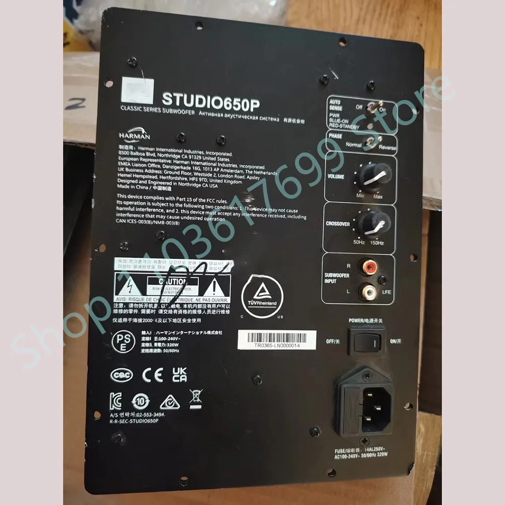 Для усилителя сабвуфера JBL 320 Вт STUDIO650P