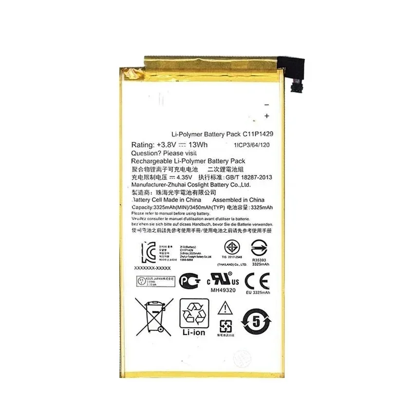 Replacement Tablet Battery For ASUS ZENPAD C 7.0 c7.0 Z170MG Z710CG Z710C P01Z P01Y c11p1429 3450mAh 4