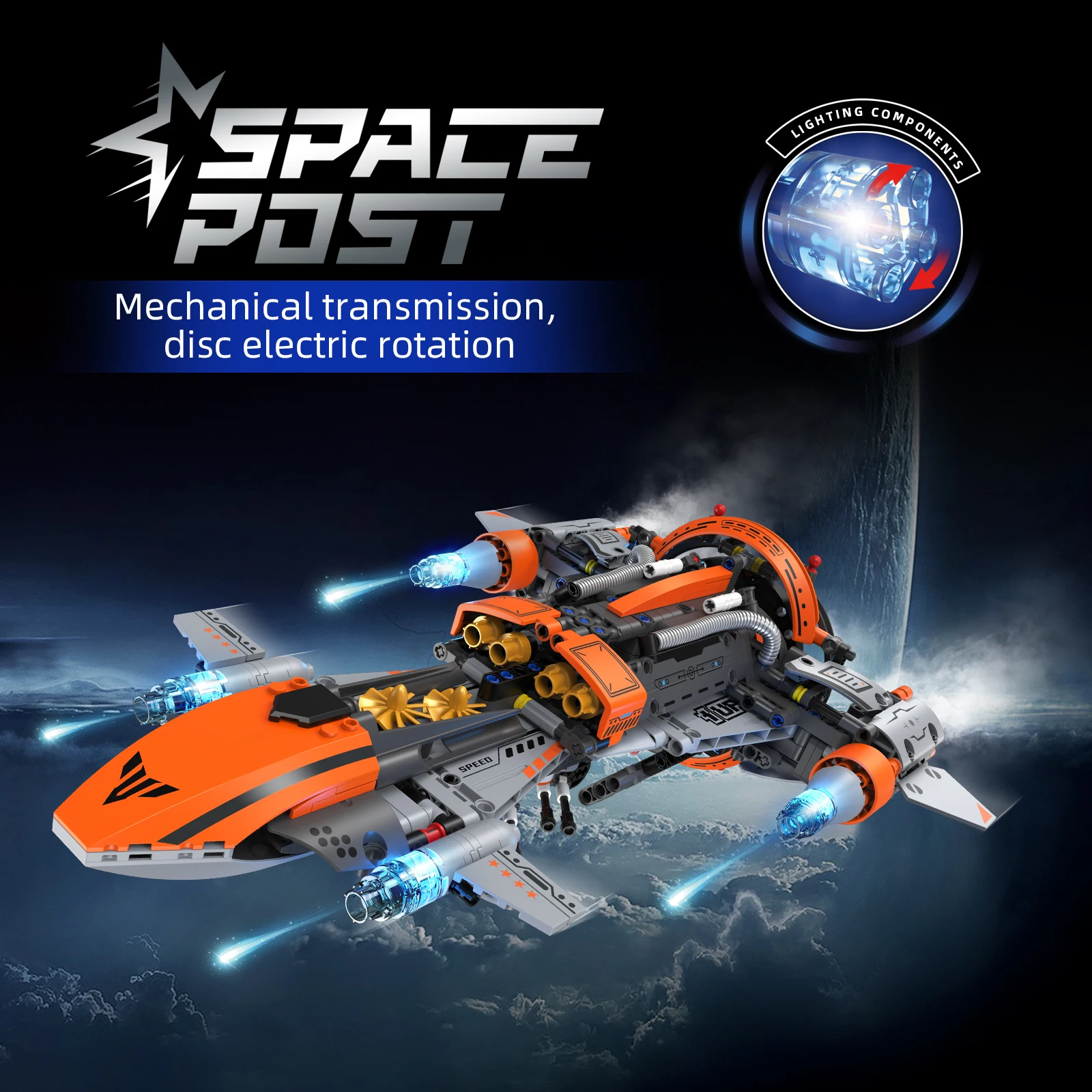 Space Exploration Series Building Blocks With Lighting & Spray Components,  Aircraft Model Assembly, Kids DIY Toys And Gifts