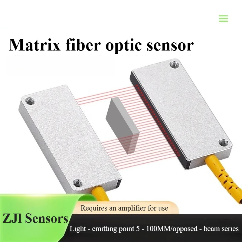 Sensor de fibra óptica de matriz de TLM-TA10, automatización de inducción de disparo, detección de área, rejilla de interruptor fotoeléctrico de inducción infrarroja