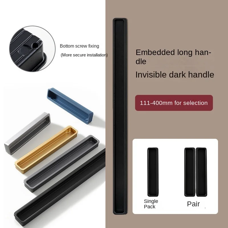 

Modern minimalist aluminum alloy black embedded sliding door invisible cabinet door handle wardrobe drawer concealed buckle door