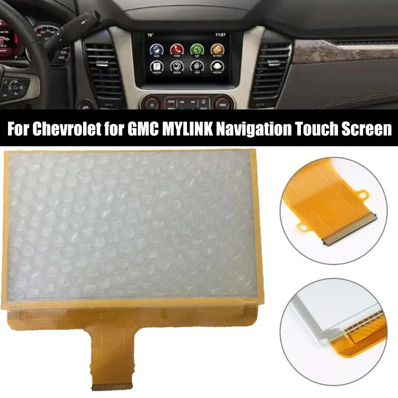 

DJ080PA-01A 8" 55 Pin Touch Screen Glass Digitizer For Chevrolet For GMC MYLINK For Tahoe For Yukon 2015 - 2018 Navigation Raido