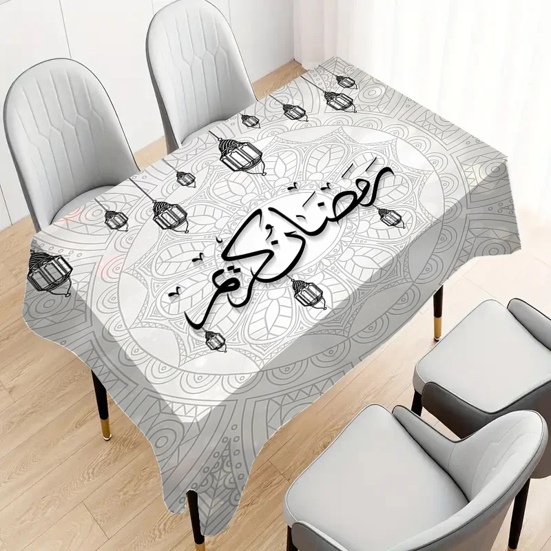 One Ramadan tablecloth for decorating the dining table of the Muslim community to celebrate the festival