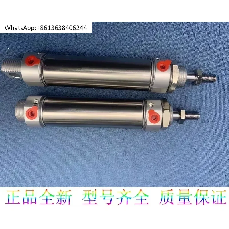 1PC for Cylinder MCMA-11-20/25/32-50 75 100 150 200 300-A Pneumatic Air Cylinder Standard Round Body Actuator for Automation