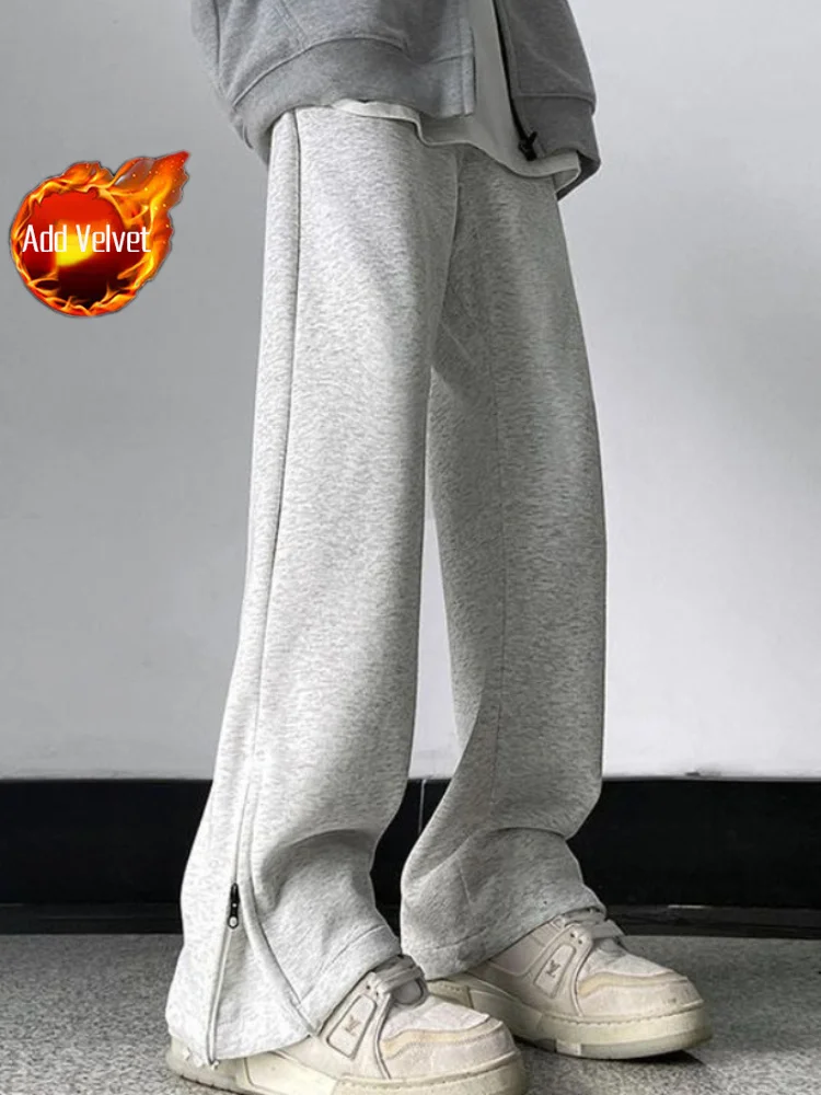 Gray Pants (Plush)