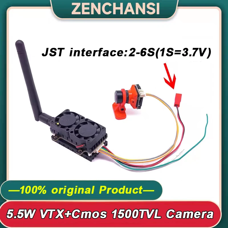 5.8G 5.5W VTX High Power Video Transmitter 48CH and CMOS 1500TVL B19 Mini FPV Camera 2.1mm Lens Use For FPV Long Range Drones