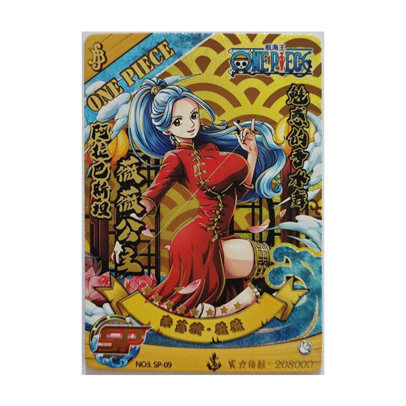 Anime ONE PIECE Rare SP Refraction Foil Buggy Rob Lucci Kuzan Sabo Koala Perona Toys for boys Collectible Cards Birthday Present