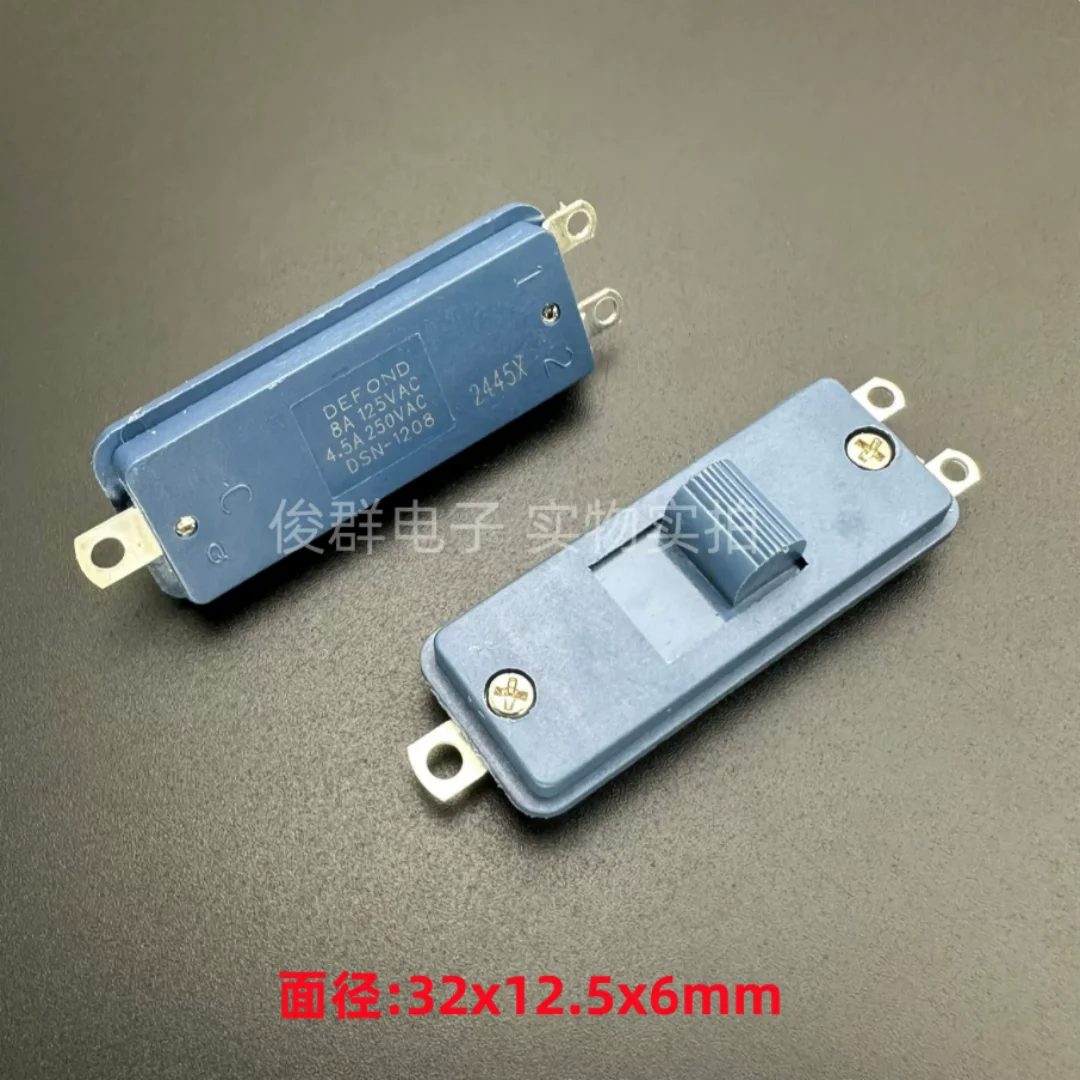 Hong Kong DEFOND electric hair dryer DSN-1208 toggle switch 3-pin 3-position 4.5A electric hot pot small frying pan