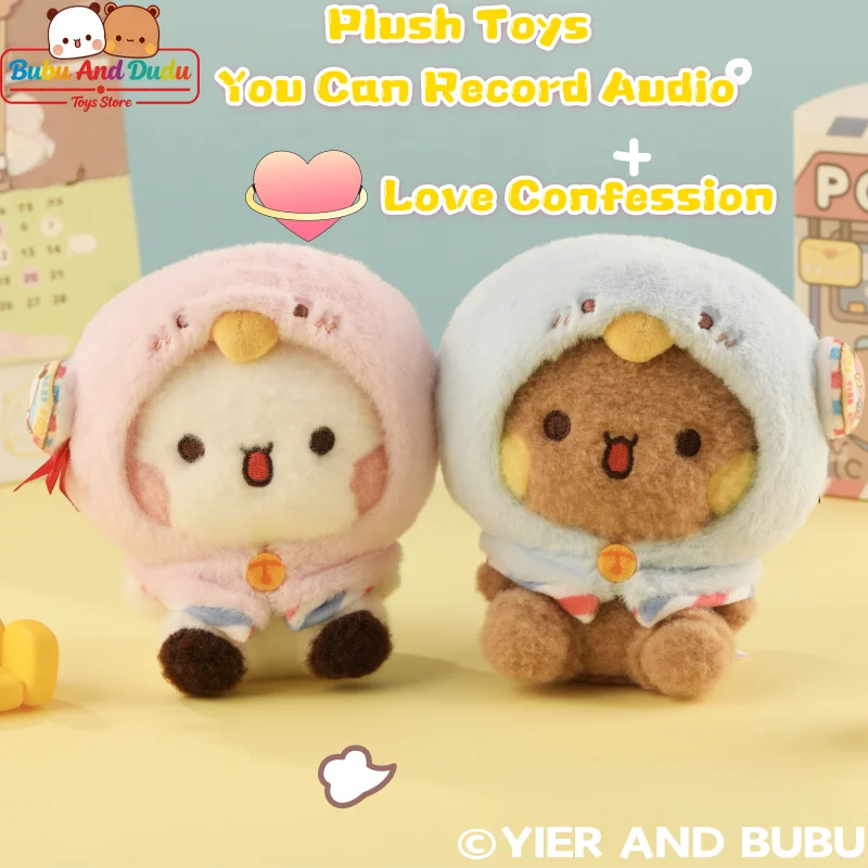 

Official Original Bubu And Yier Recording Plush Toy , Bubu And Dudu A Plush Pendant Doll Gift With Voice Recording Functionality