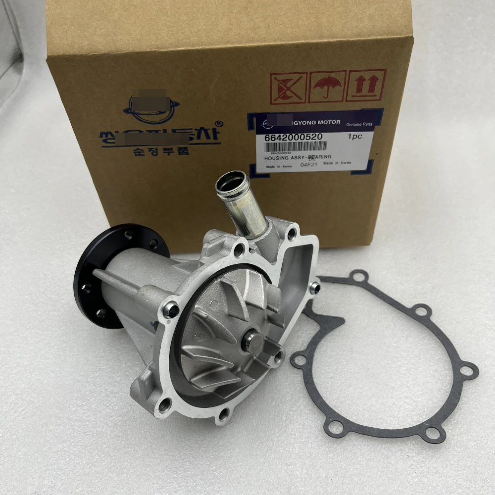 

Water Pump Bearing House For Ssangyong Actyon Sport Kyron Rexton 6642000520