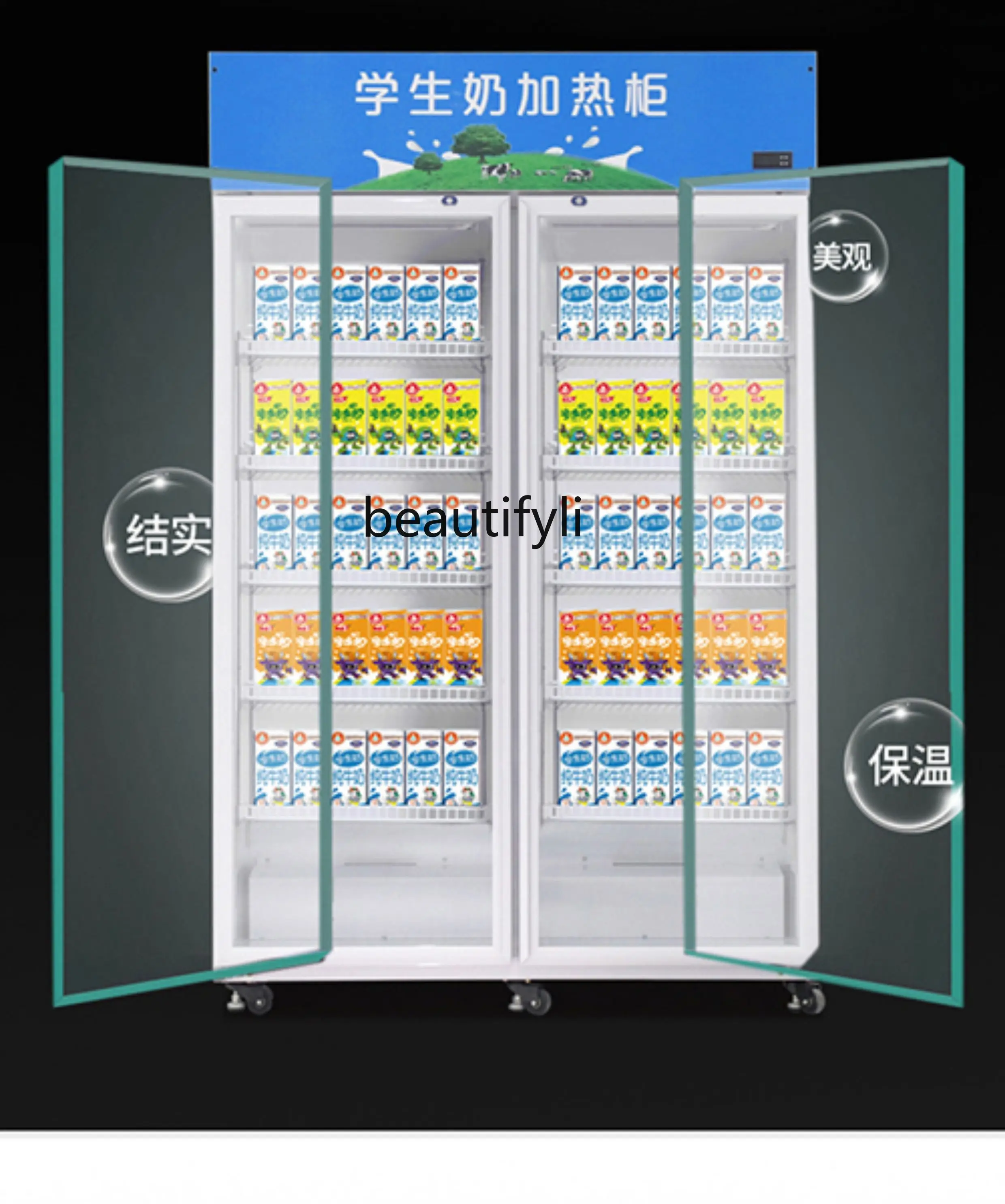 Hot Beverage Display Cabinet Commercial Insulation  Supermarket Thermostat Cabinet Student Milk Vertical Large Capacity