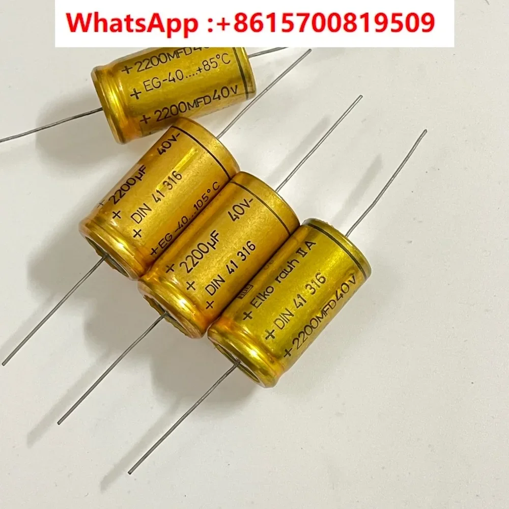 

ROE DIN41316 series 2200UF 40V bile machine cathode filter electrolytic capacitor