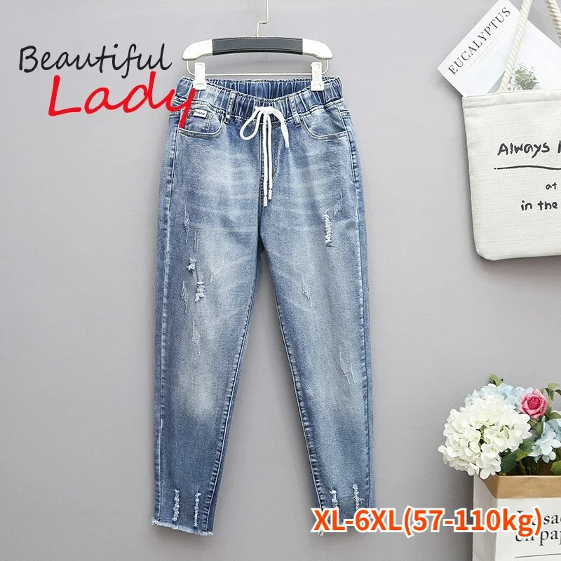 XL-6XL Plus Size jeans for Women Mom Jeans Woman Elastic High Waist Blue BaggyJeans Denim Ripped Jeans Female Harem Pants