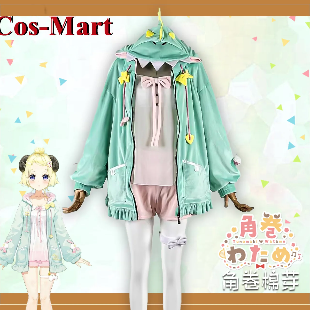 Cos-Mart gra Hololive vtuber Tsunomaki Watame przebranie na karnawał moda przystojny aktywność impreza do odgrywania ról odzież piżamy