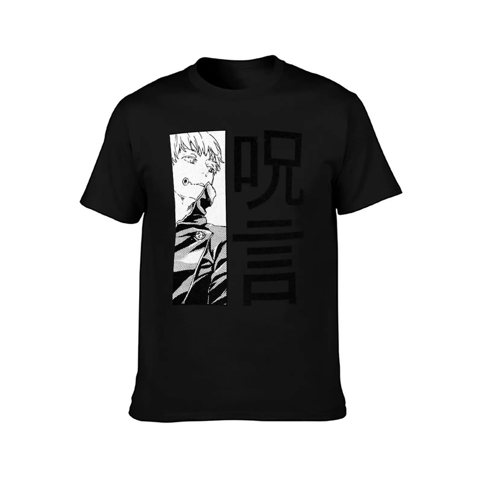 Creation Handle Situation Soberly Inumaki Toge Light Version Music Classic T-Shirt Summer Casual Cotton Tee Unisex Men Women