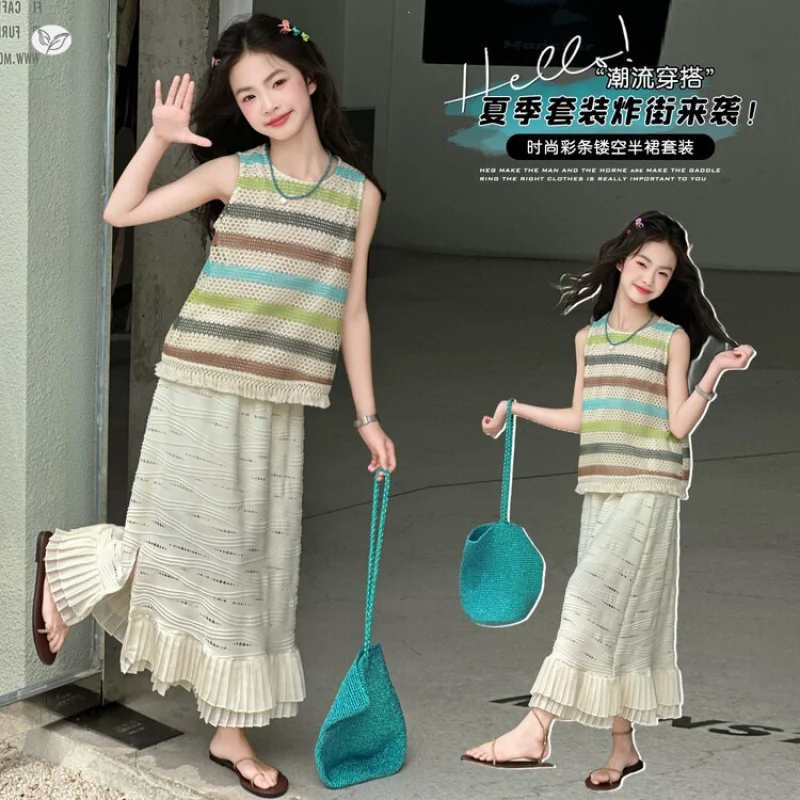 

Girls' Summer Suit2026New stylish children's striped knitted vest summer outfit bohemian style two-piece set