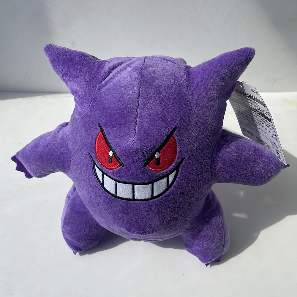 Gengar pluszowe zabawki Pokemon Haunter Gastly Evolution Peluche Doll animacja duch w stylu kreskówki obraz dzień dziecka prezent