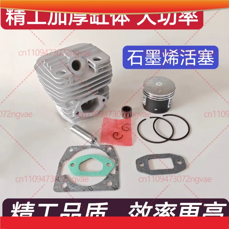 

52/58 Cylinder Assembly Type 45 Chainsaw, High Power Graphite Piston Cylinder power tool accessories
