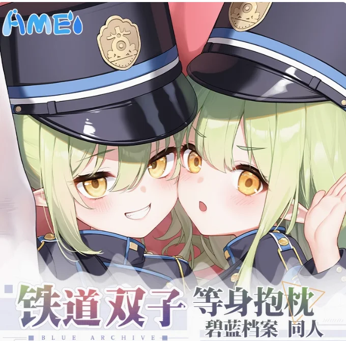 เคสหมอนกอด Tachibana Hikari เซ็กซี่ dakimakura 2ทางคอสเพลย์โอตาคุหมอนอิงหมอนคลุมเตียง YT