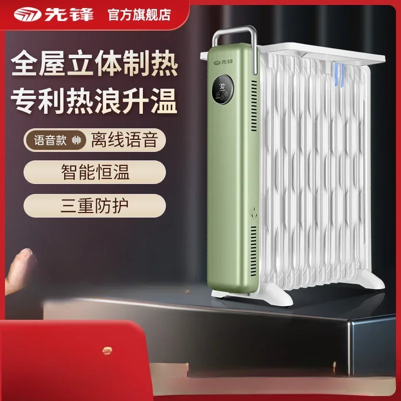 

220V Oil-filled Electric Heater with 3 Heat Settings, Overheat Protection and Timer Function