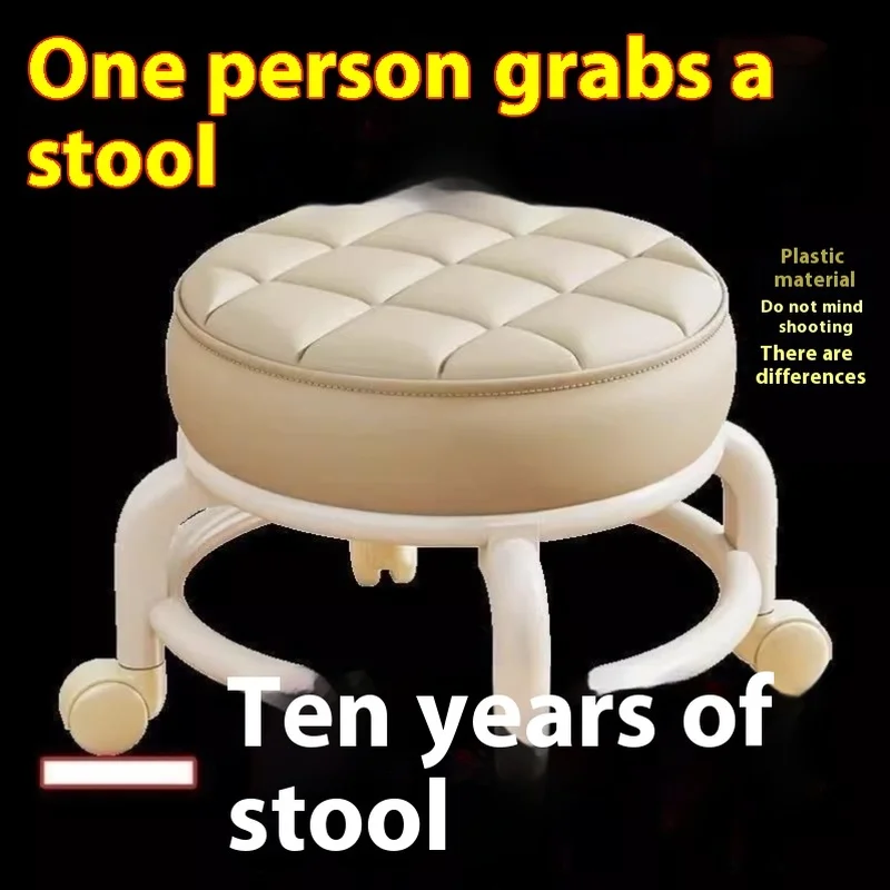 

Small Chair For Long Sitting, Comfortable Home Low Stool With Pulleys For Children To Learn How To Walk, Stool