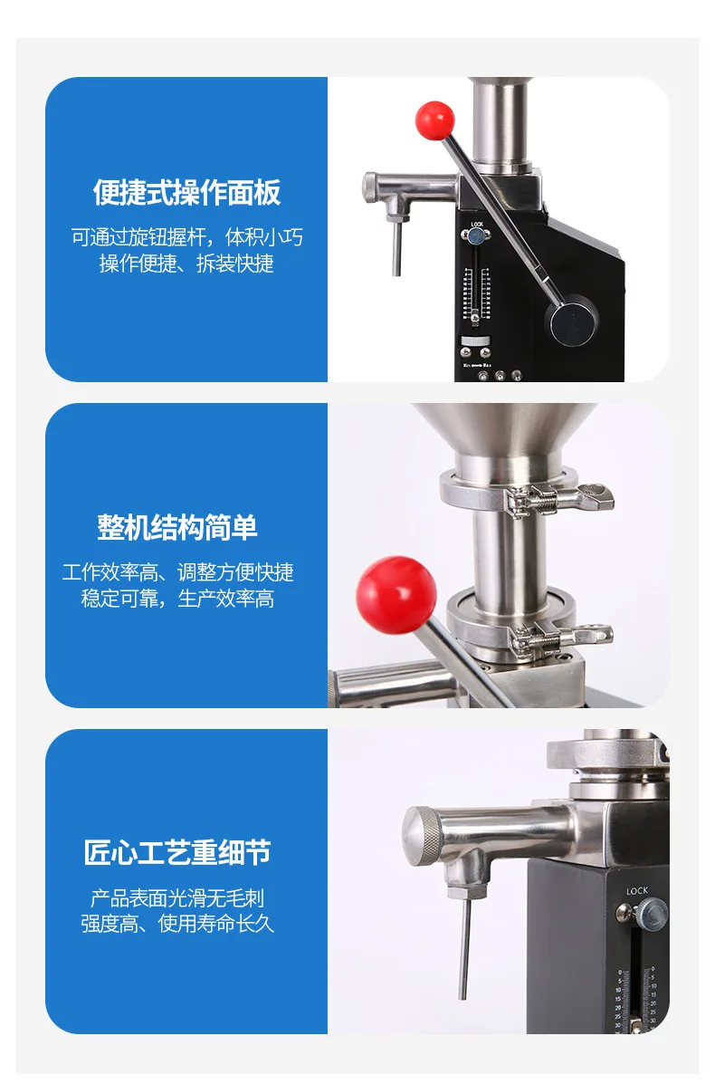 Stainless steel products connected to small packaging machinery handle filling machine, manual liquid paste  machine 5-100ml