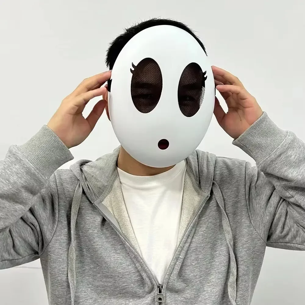 Halloween Shy Guy Mask Game Movie & TV Children's Mask Role Playing Props Accessories Halloween Carnival Party Costumes & Props view 3